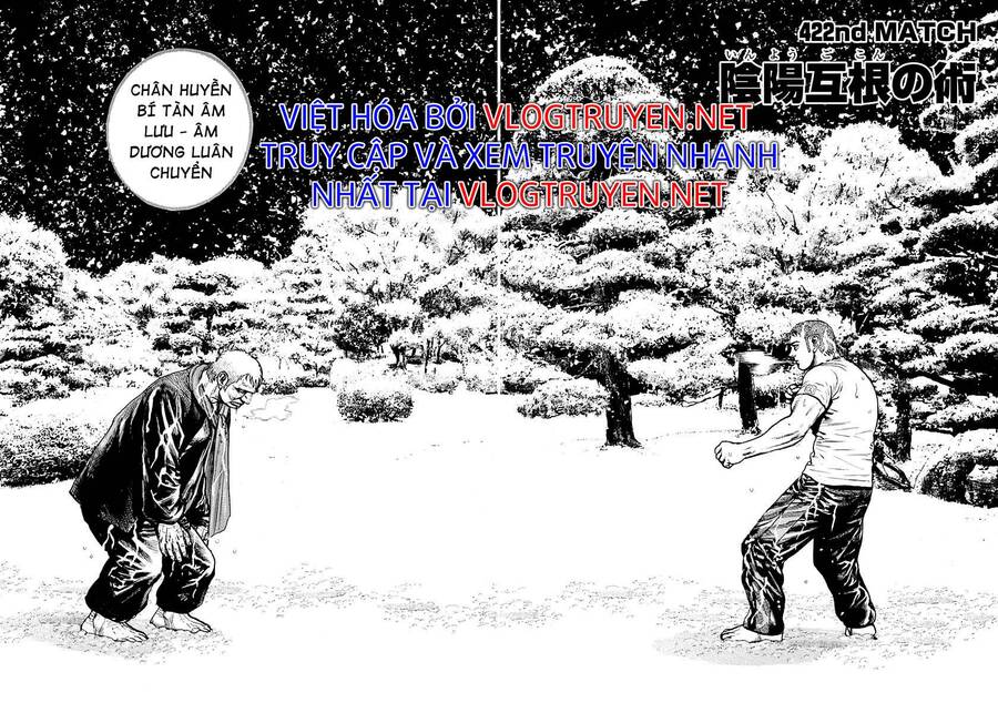 Tough - Miyazawa Kiichi Chapter 422 - 2