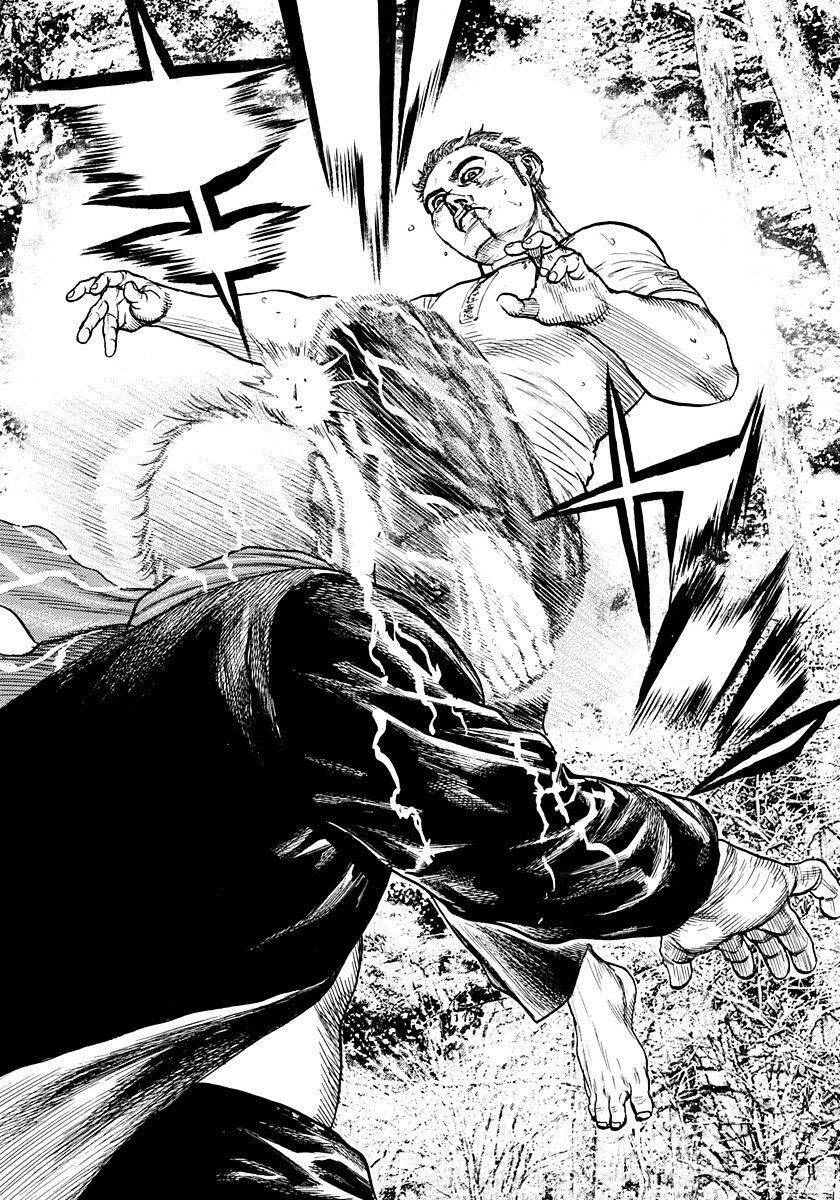 Tough - Miyazawa Kiichi Chapter 422 - 13
