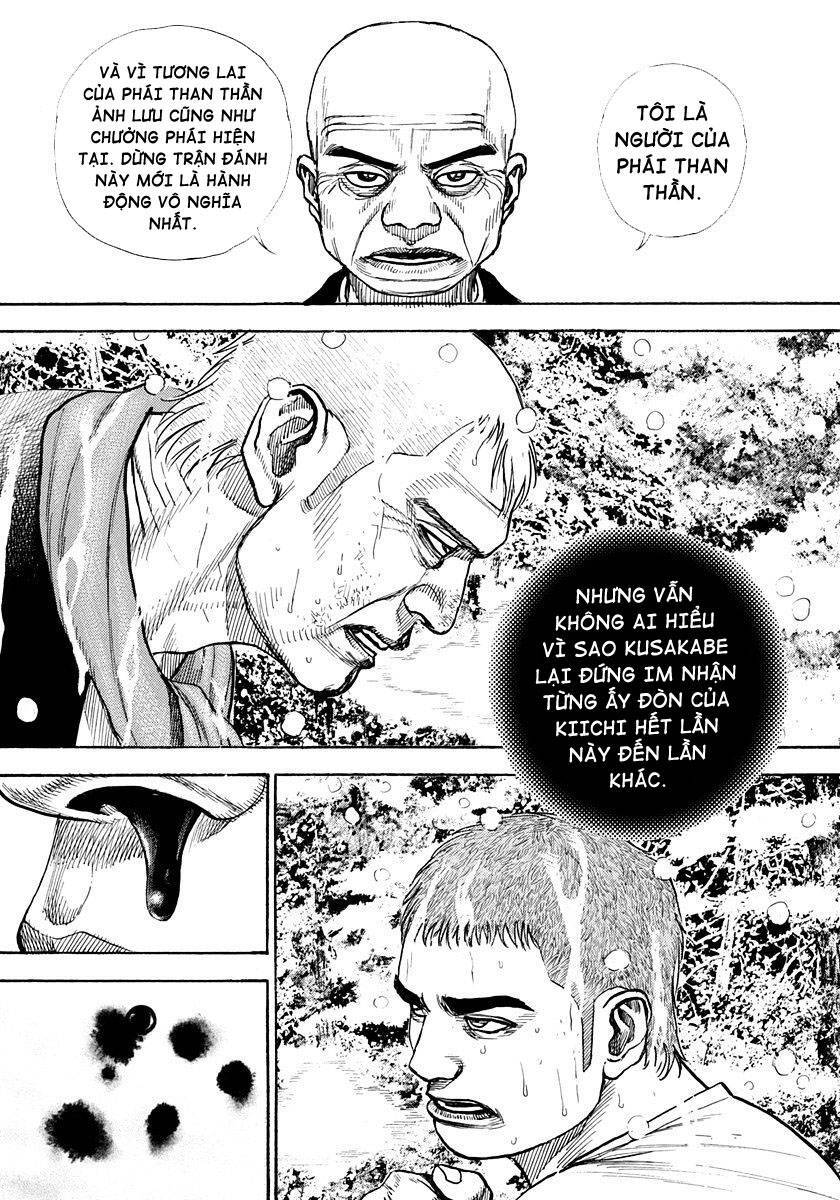 Tough - Miyazawa Kiichi Chapter 422 - 4