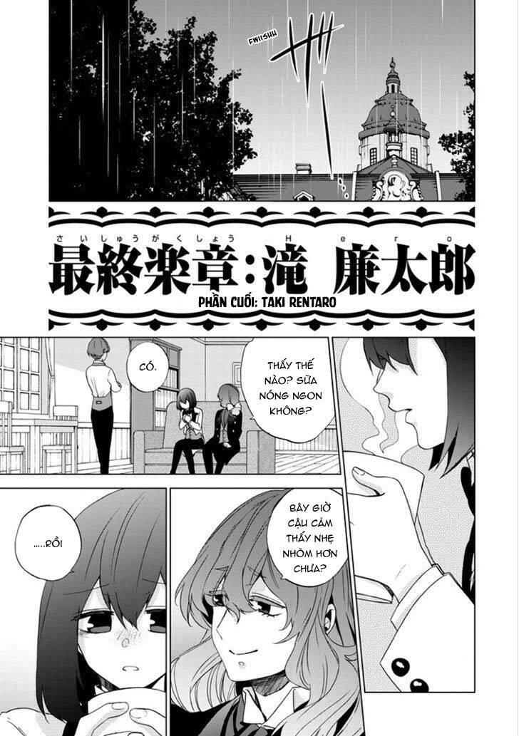 Classi9 (New) Chapter 23 - 2