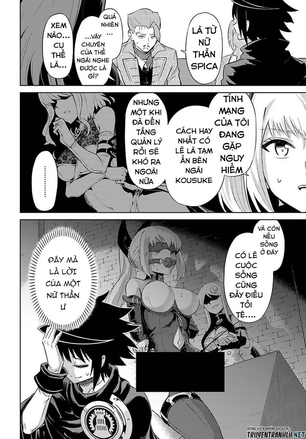 Tono Kanri O Shite Miyou Chapter 33 - 12