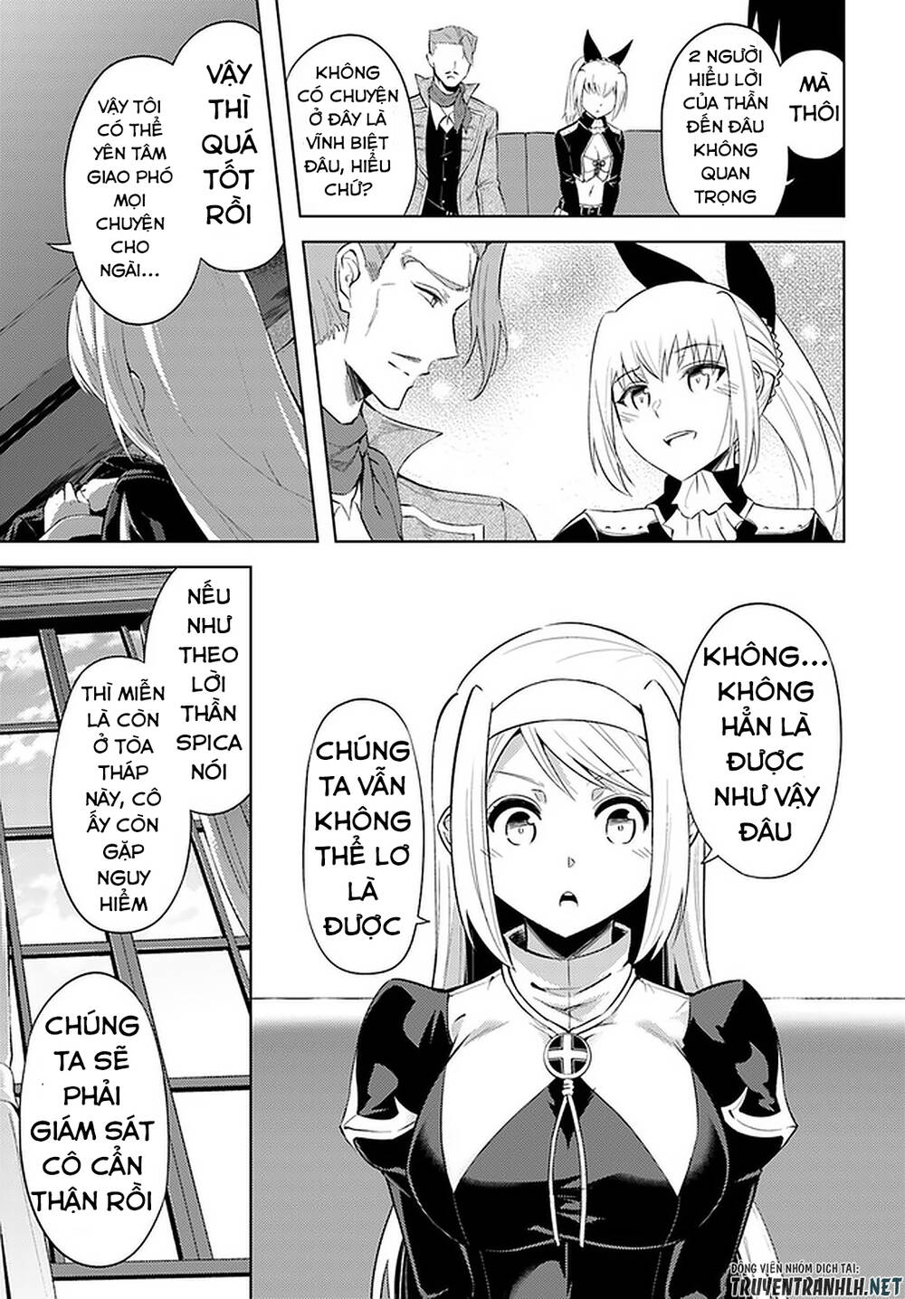 Tono Kanri O Shite Miyou Chapter 33 - 13