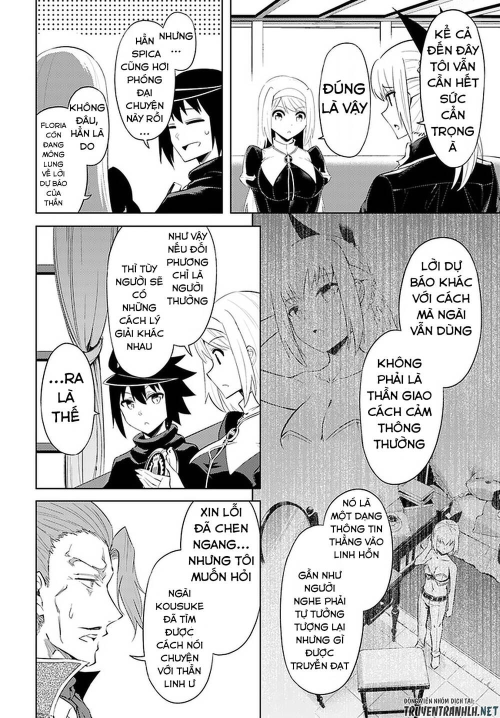 Tono Kanri O Shite Miyou Chapter 33 - 14