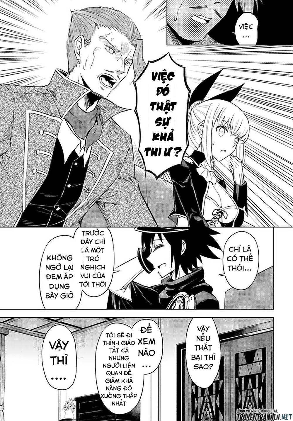 Tono Kanri O Shite Miyou Chapter 33 - 21