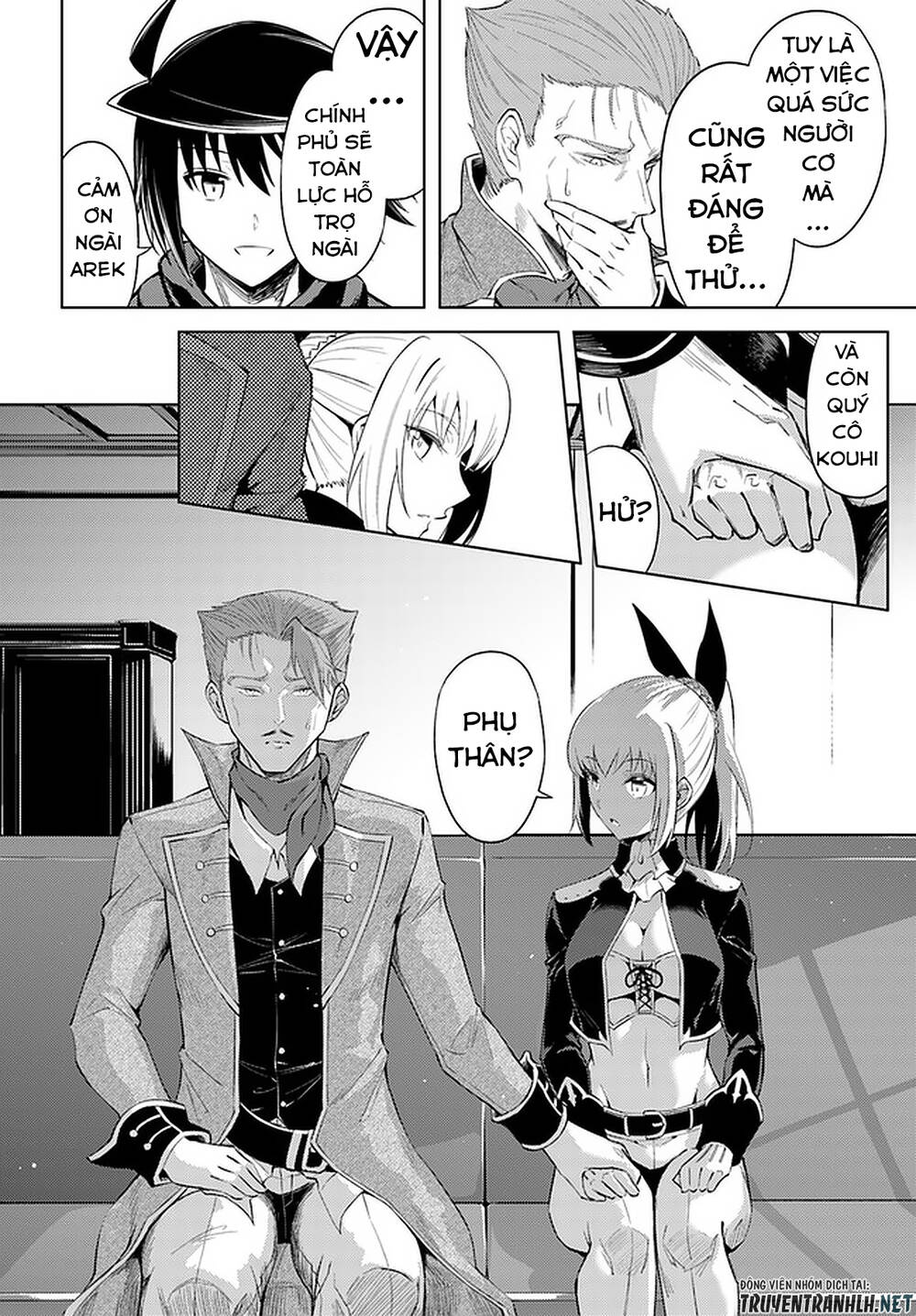 Tono Kanri O Shite Miyou Chapter 33 - 22
