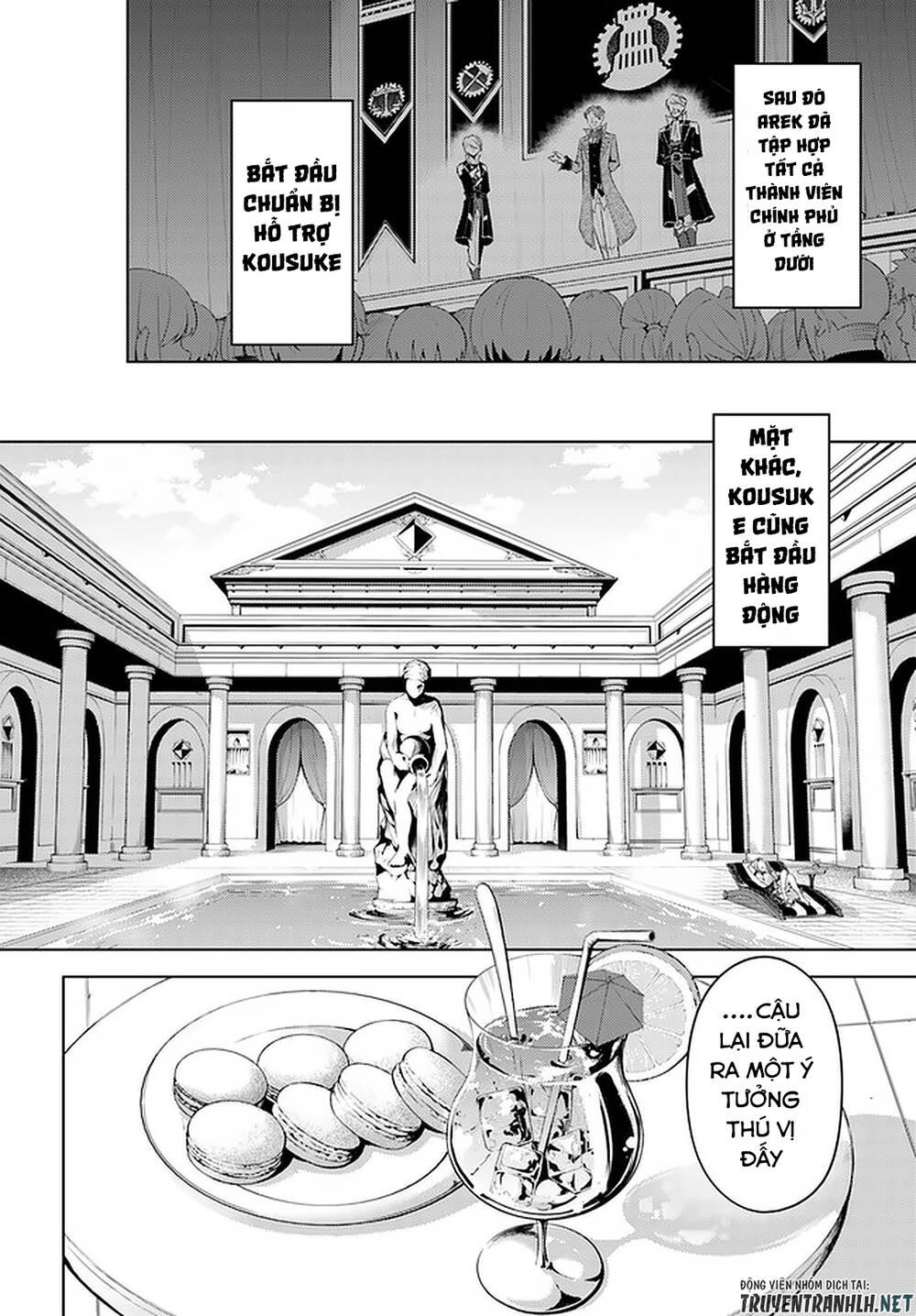 Tono Kanri O Shite Miyou Chapter 33 - 24