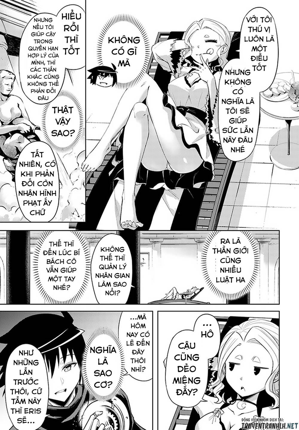 Tono Kanri O Shite Miyou Chapter 33 - 25