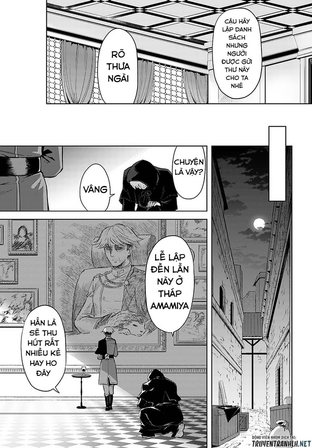 Tono Kanri O Shite Miyou Chapter 33 - 39