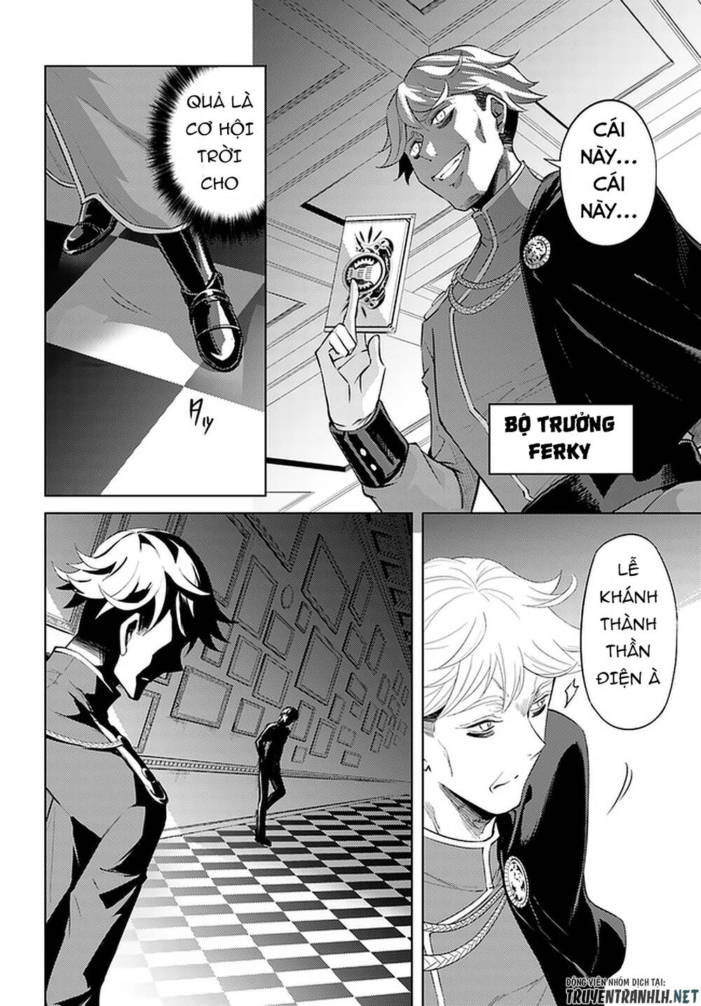 Tono Kanri O Shite Miyou Chapter 33 - 40