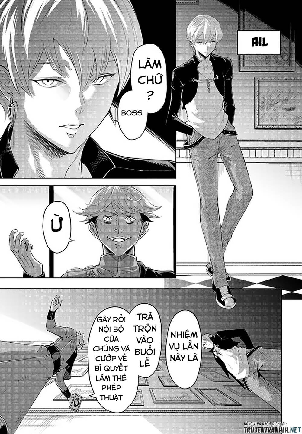Tono Kanri O Shite Miyou Chapter 33 - 41
