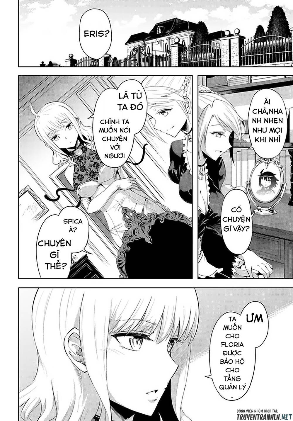 Tono Kanri O Shite Miyou Chapter 33 - 6