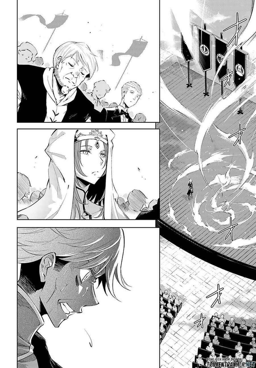Tono Kanri O Shite Miyou Chapter 35 - 14