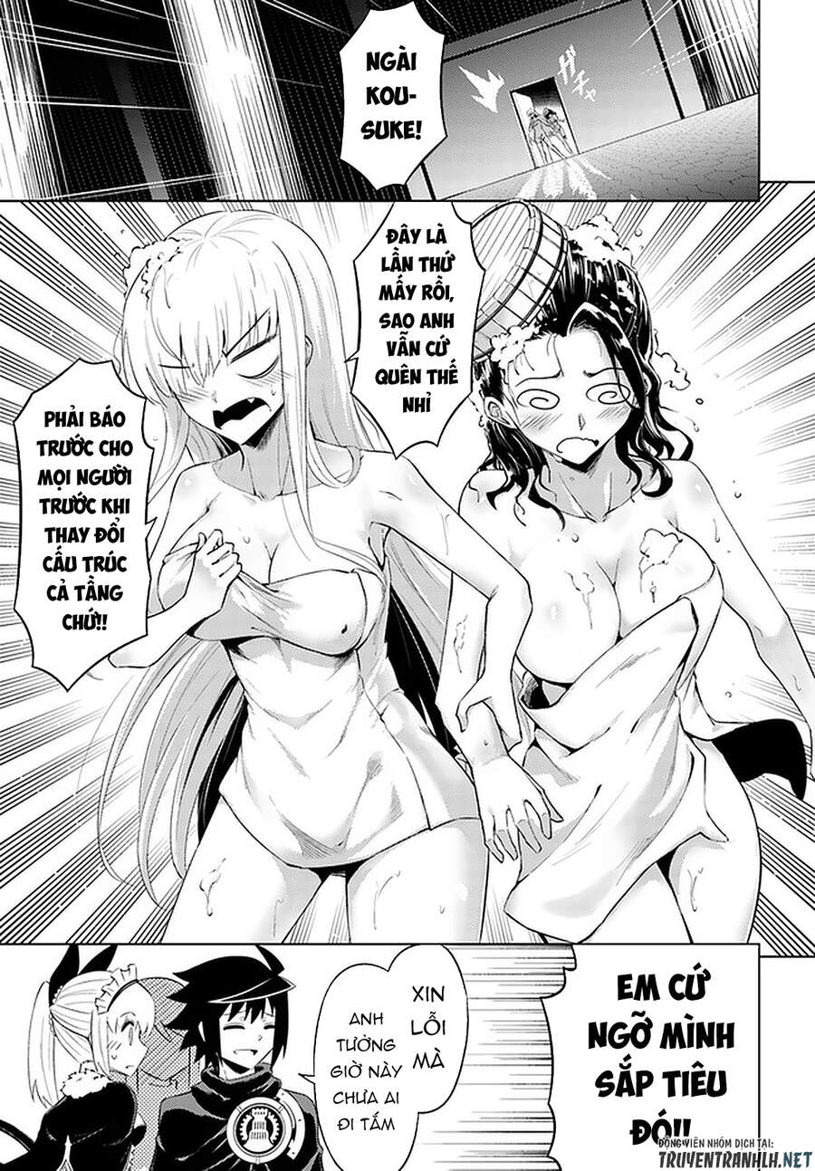 Tono Kanri O Shite Miyou Chapter 35 - 25