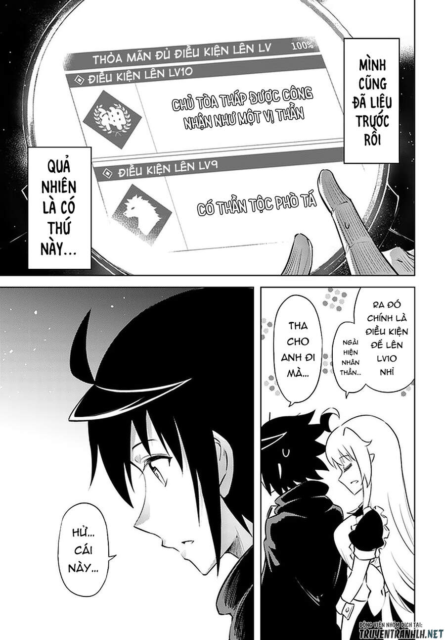 Tono Kanri O Shite Miyou Chapter 36 - 36