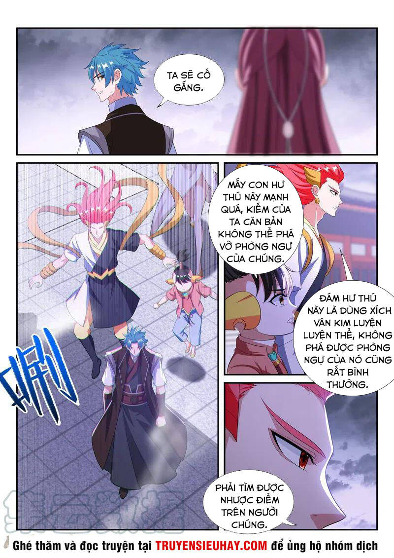 Vạn Giới Thần Chủ Chapter 297 - 6