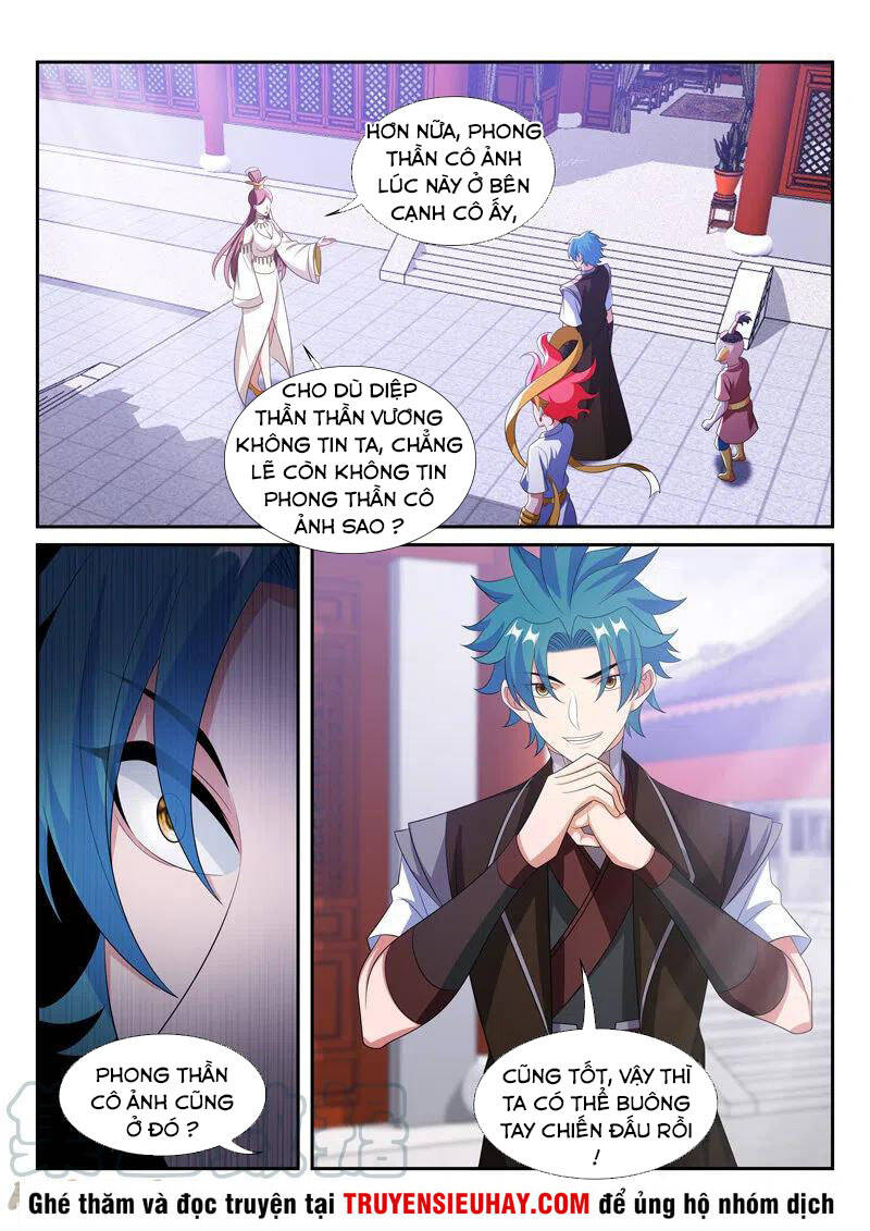 Vạn Giới Thần Chủ Chapter 297 - 8