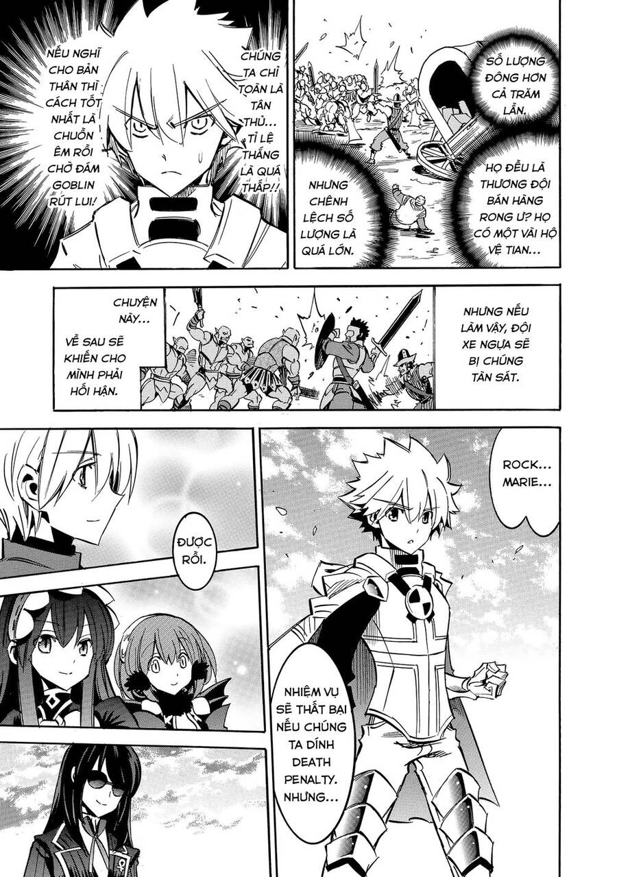 Infinite Dendrogram Chapter 10 - 12