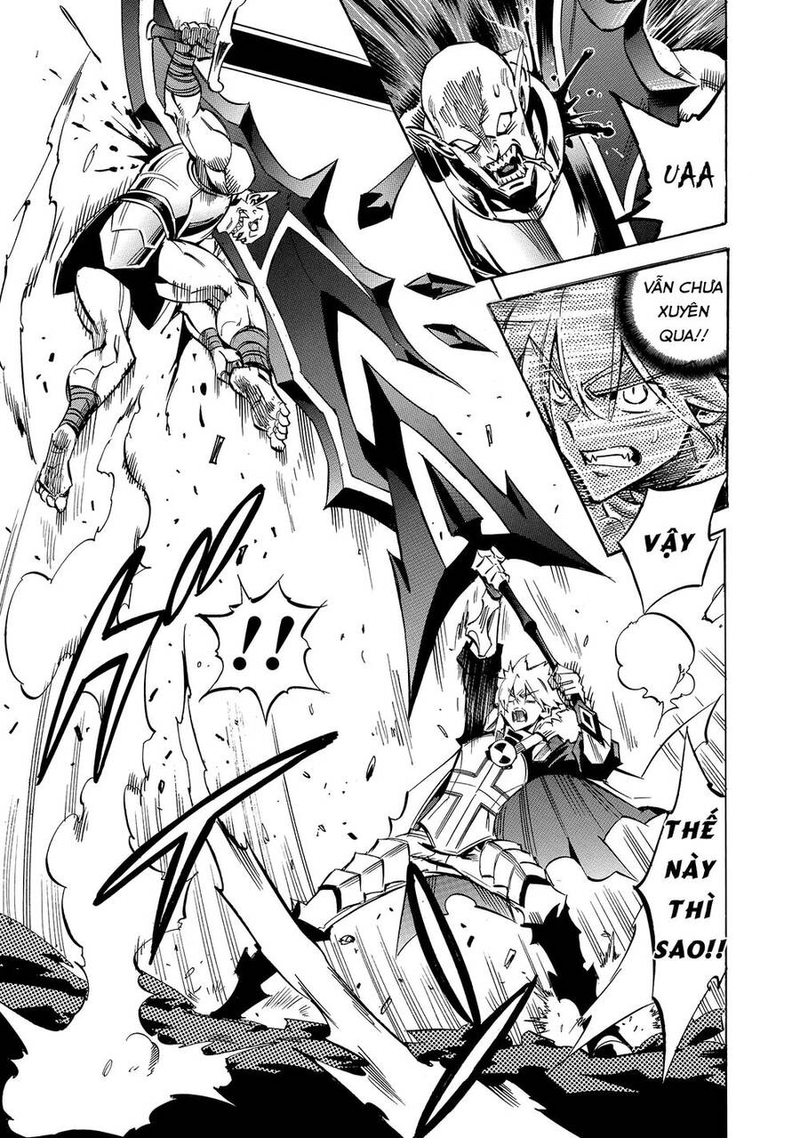 Infinite Dendrogram Chapter 10 - 16