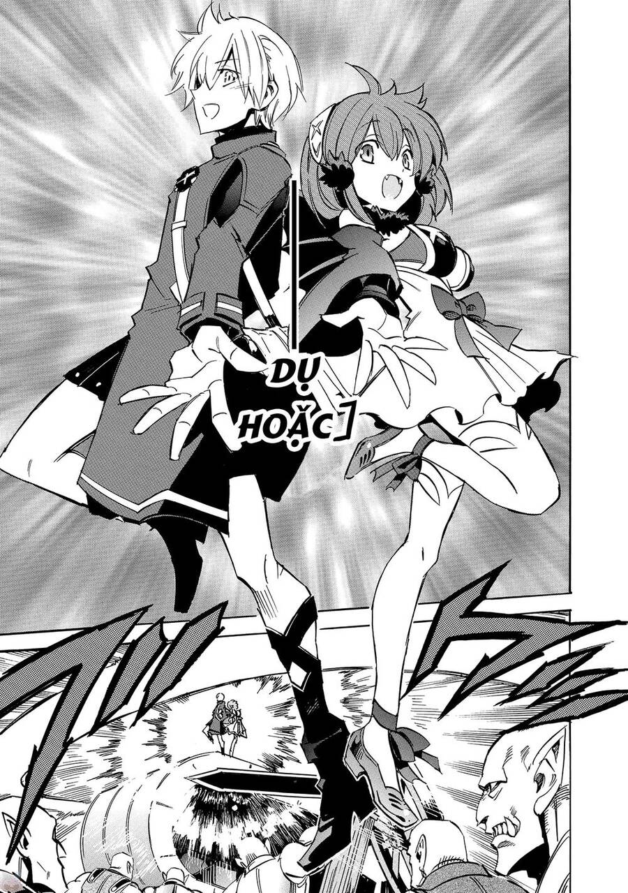 Infinite Dendrogram Chapter 10 - 20