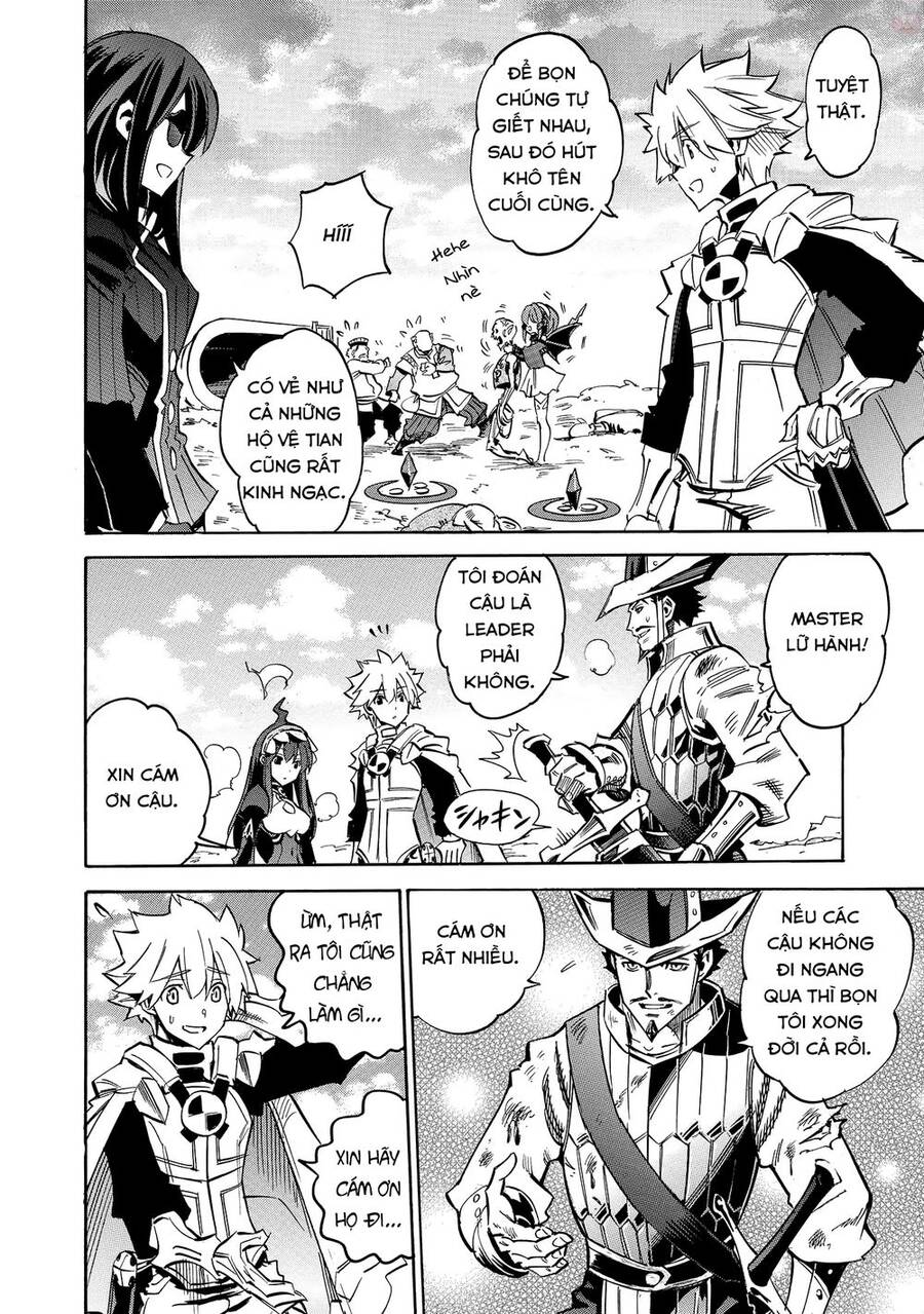 Infinite Dendrogram Chapter 10 - 27