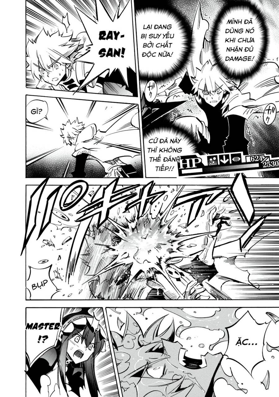 Infinite Dendrogram Chapter 11.1 - 19