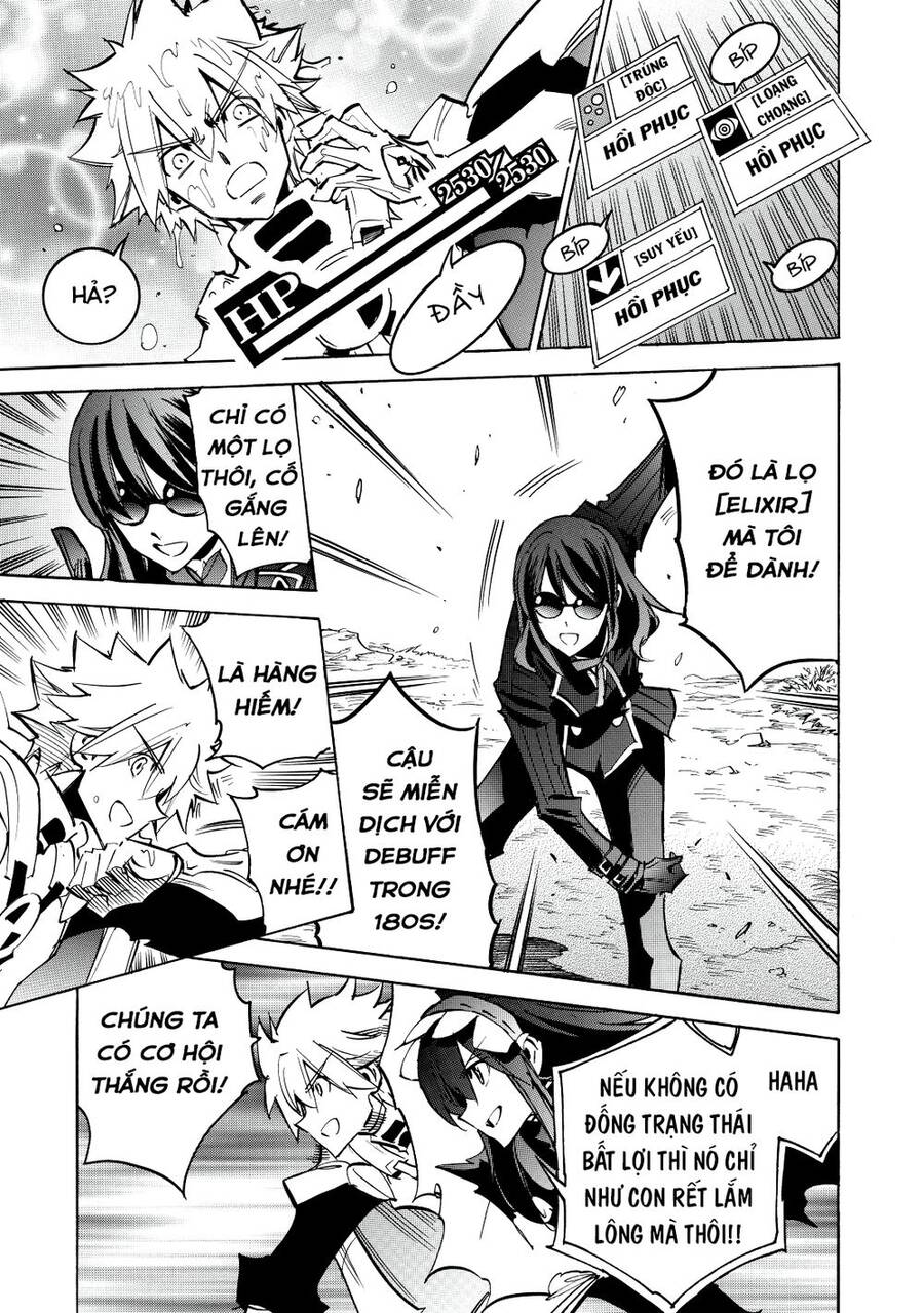 Infinite Dendrogram Chapter 11.1 - 20