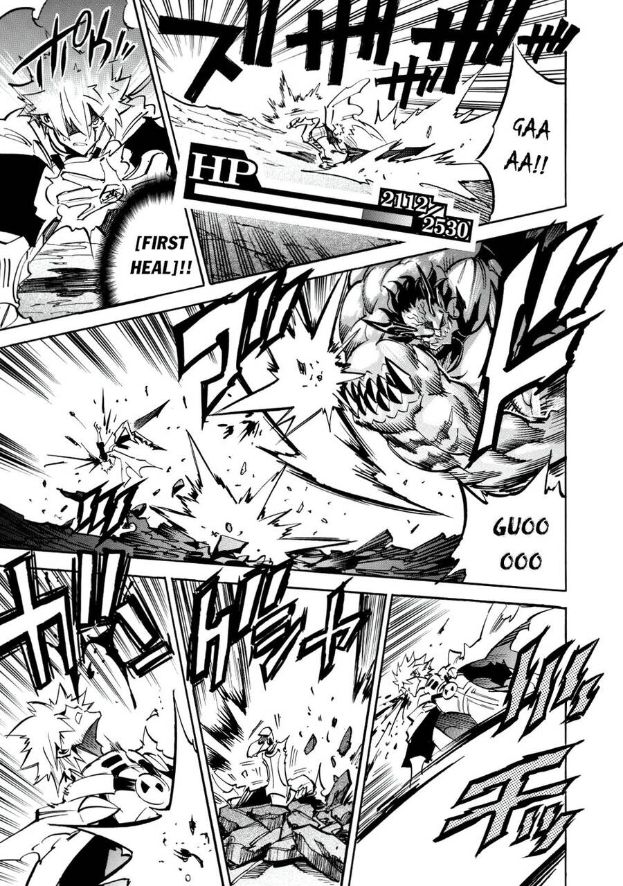 Infinite Dendrogram Chapter 11.1 - 22