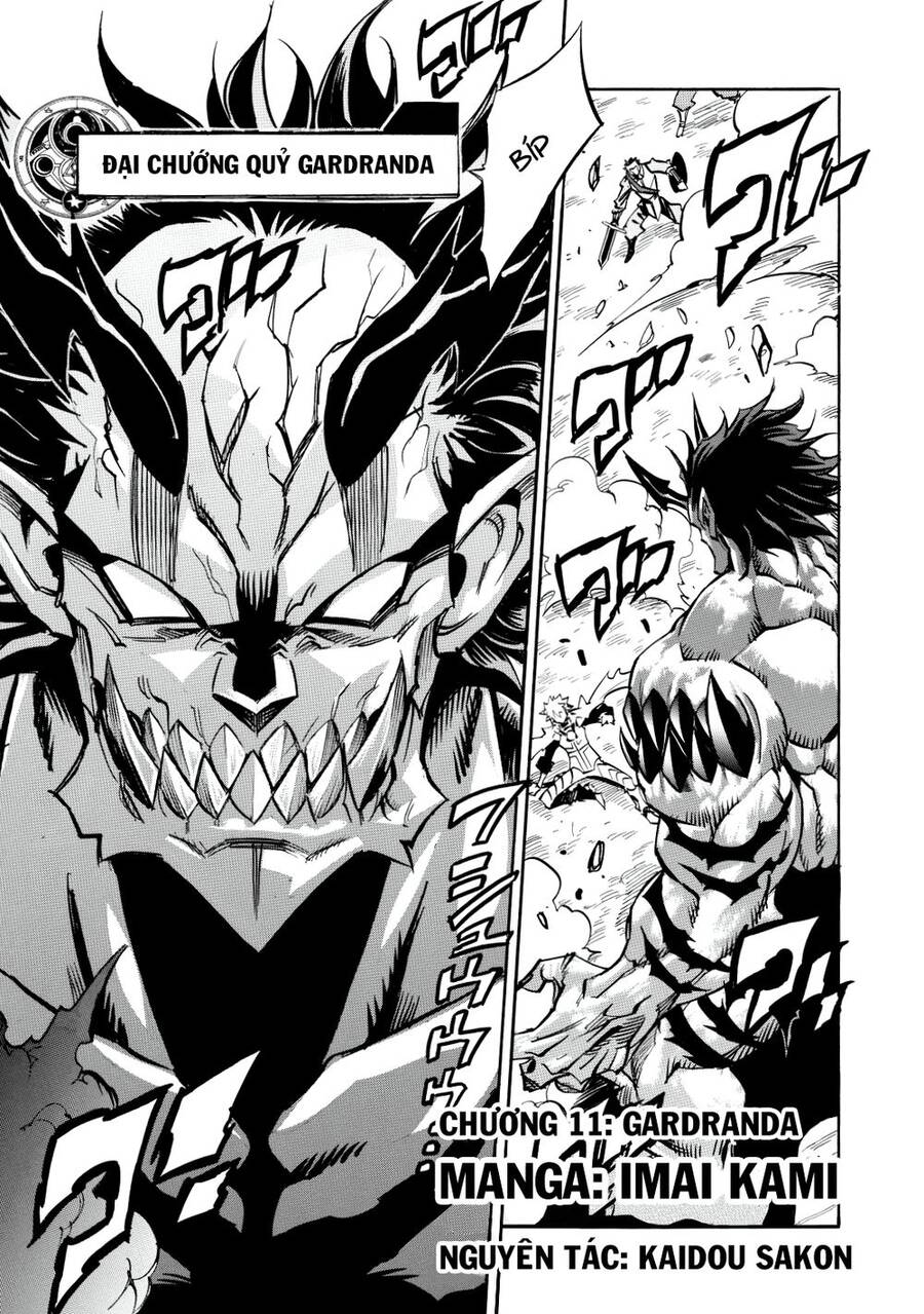 Infinite Dendrogram Chapter 11.1 - 6