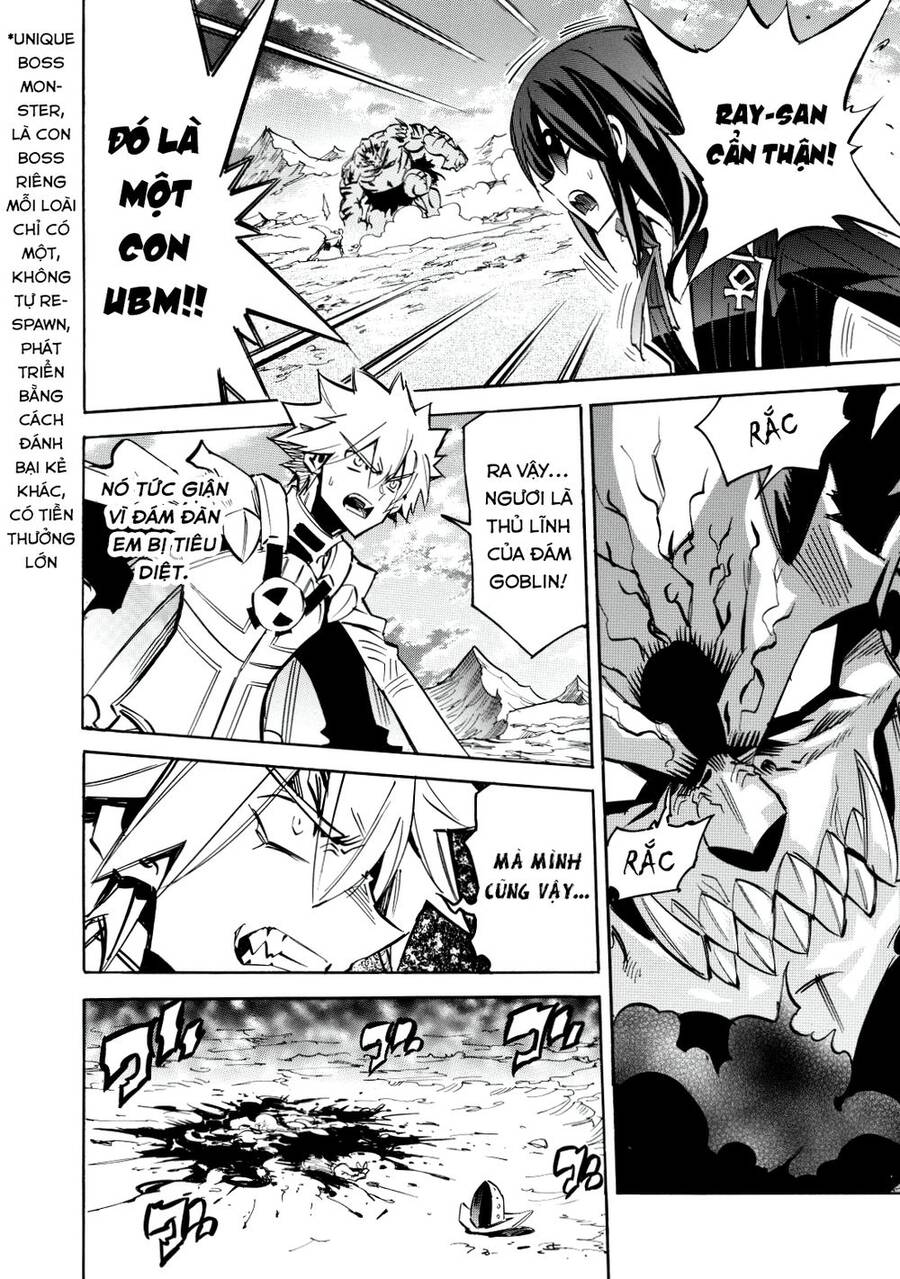 Infinite Dendrogram Chapter 11.1 - 9