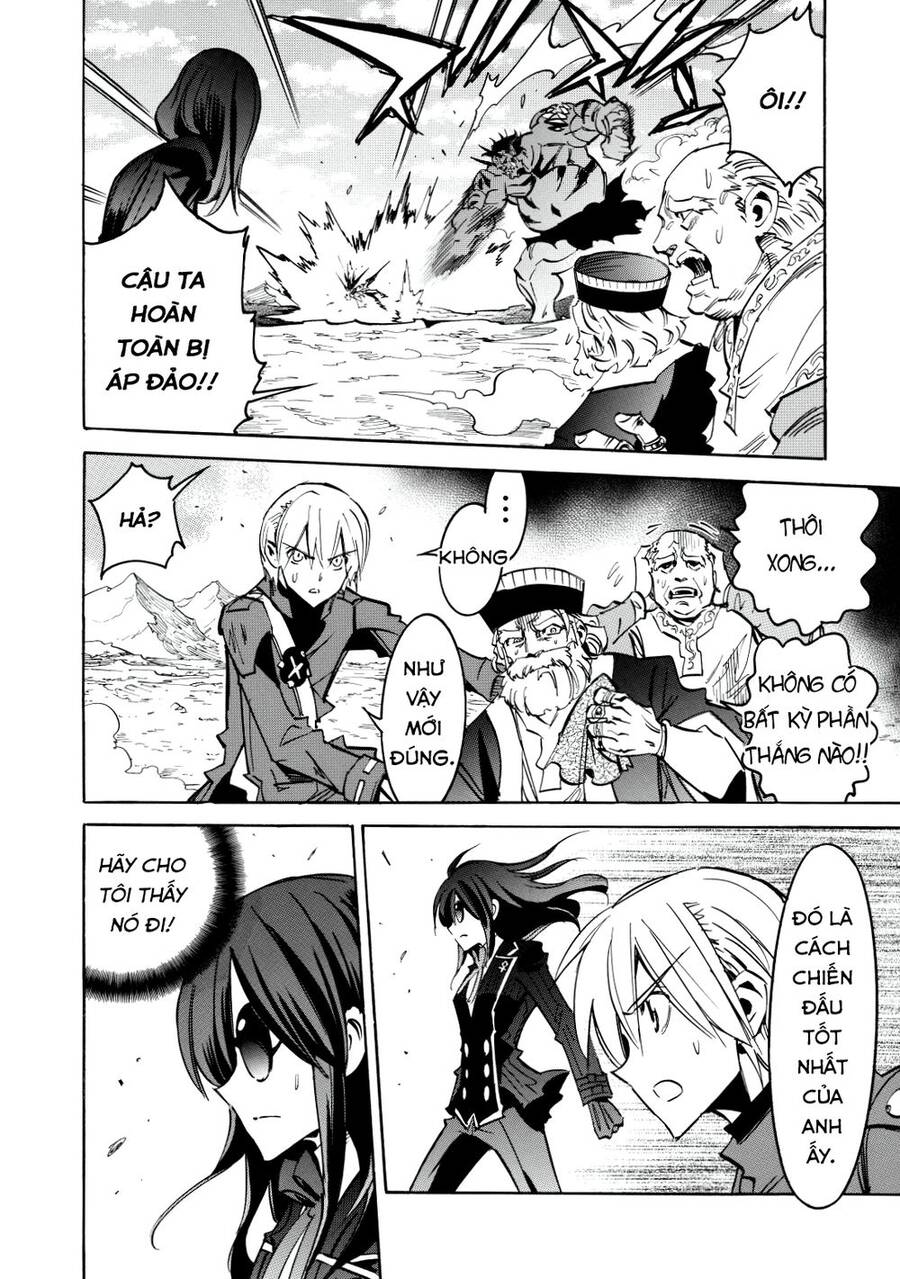 Infinite Dendrogram Chapter 11.2 - 2