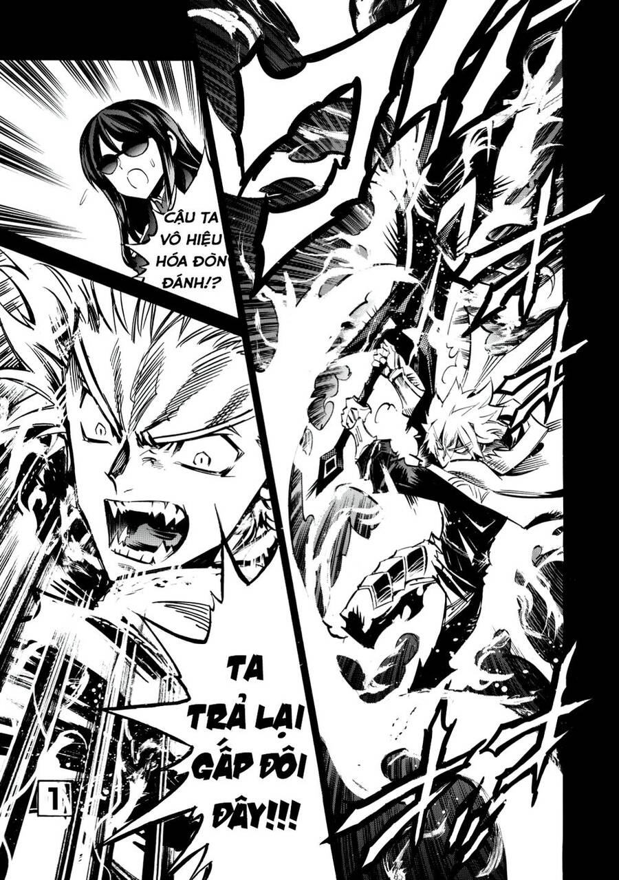 Infinite Dendrogram Chapter 11.2 - 16