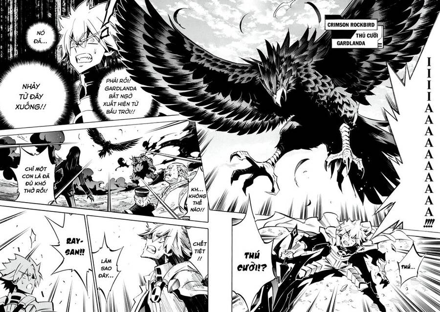 Infinite Dendrogram Chapter 11.2 - 6