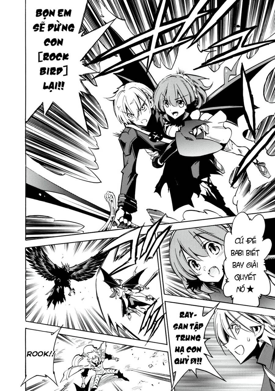 Infinite Dendrogram Chapter 11.2 - 9