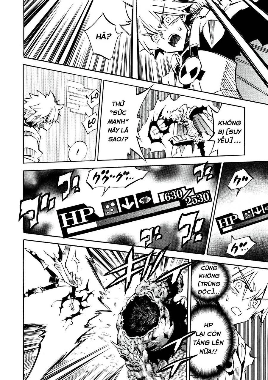 Infinite Dendrogram Chapter 12 - 13