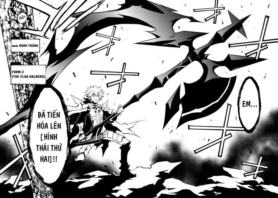 Infinite Dendrogram Chapter 12 - 15
