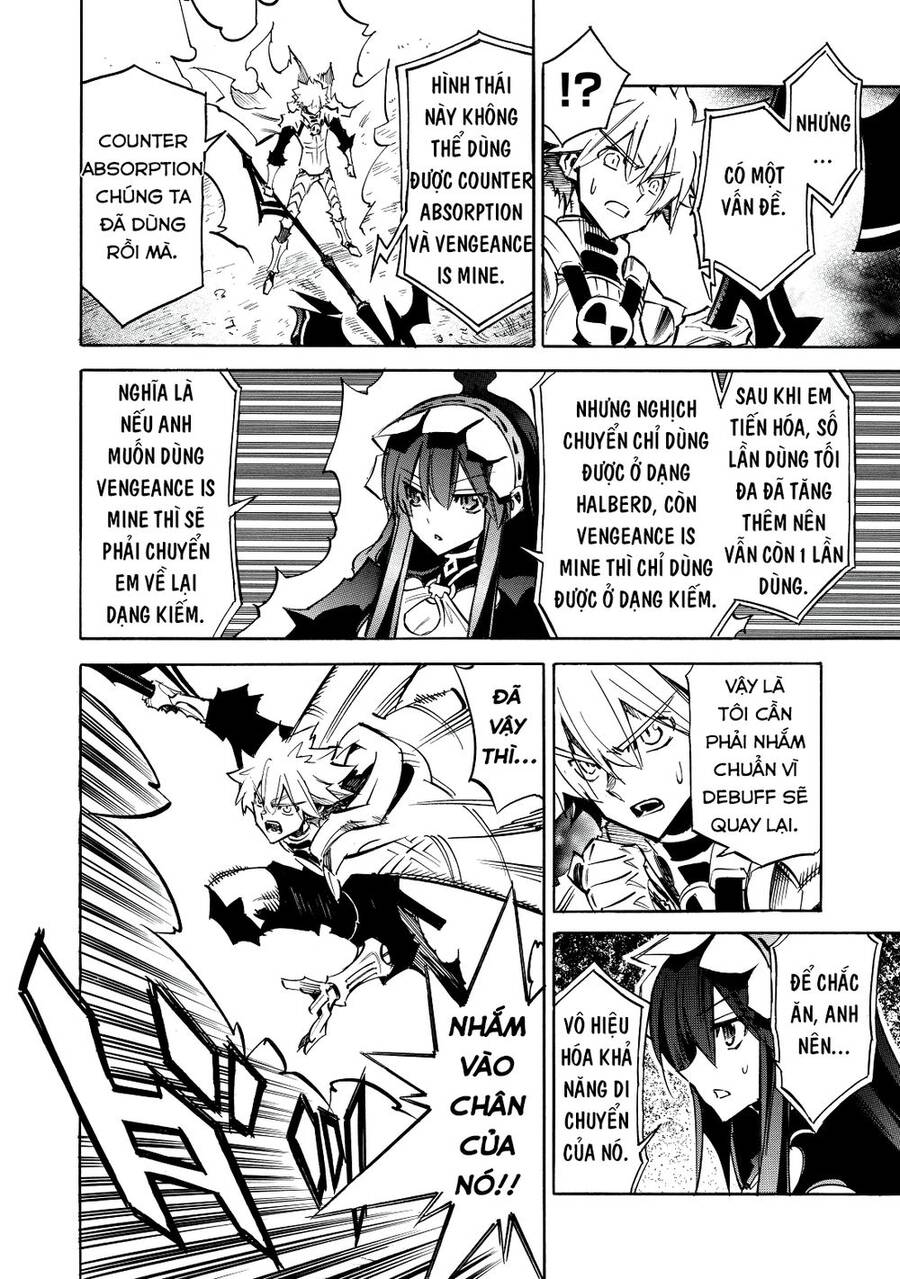 Infinite Dendrogram Chapter 12 - 20