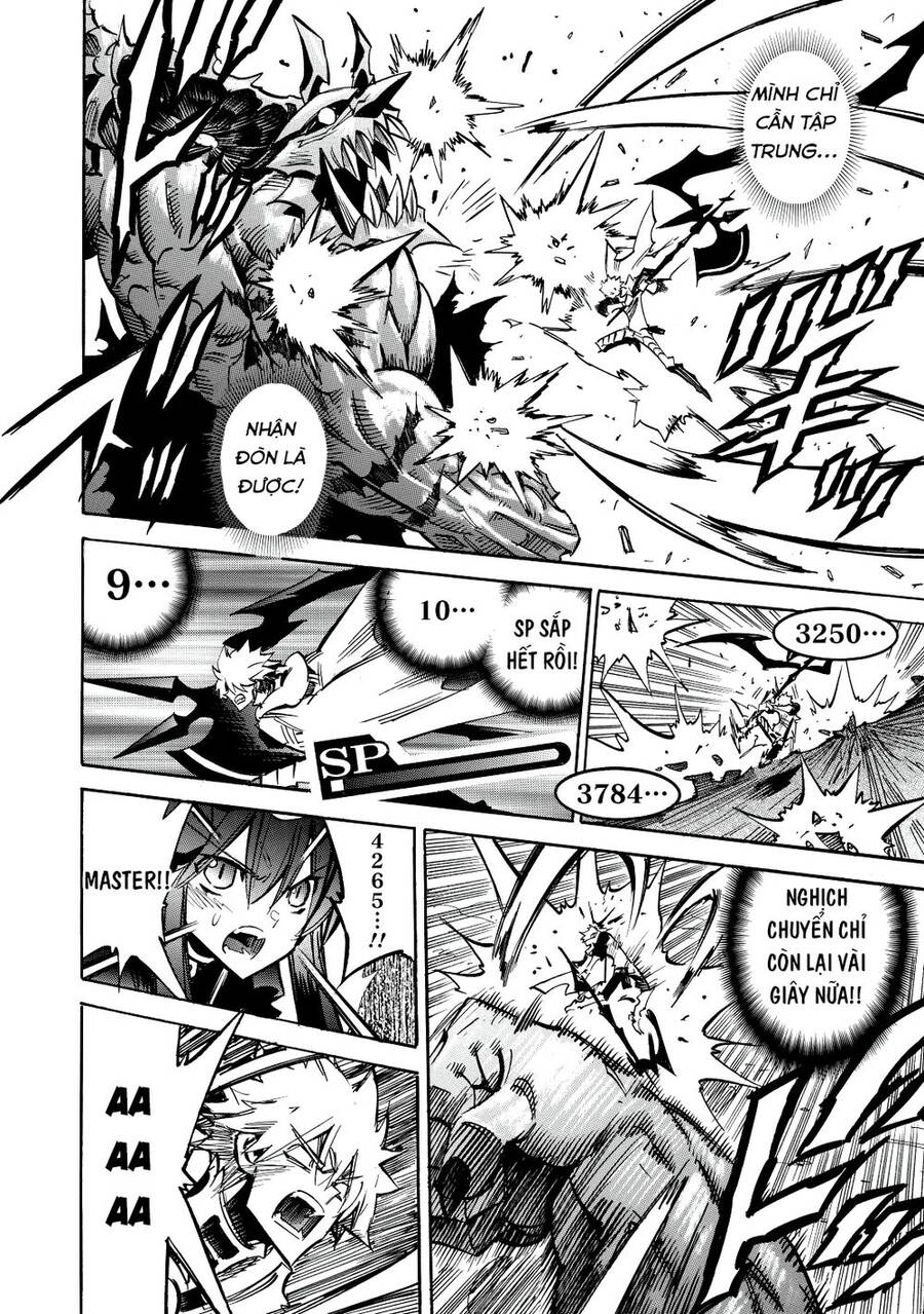 Infinite Dendrogram Chapter 12 - 22