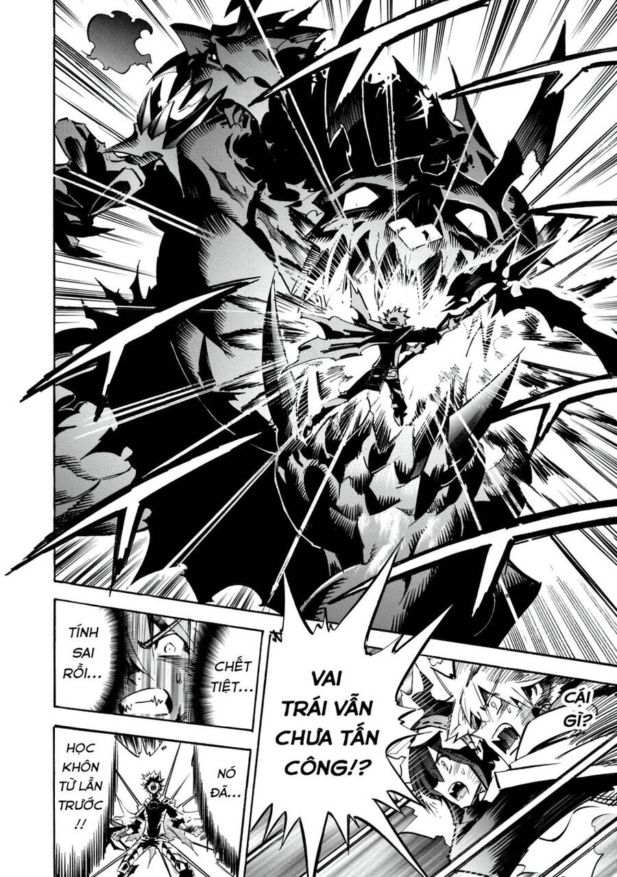 Infinite Dendrogram Chapter 12 - 28