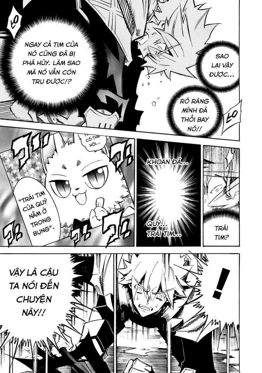 Infinite Dendrogram Chapter 12 - 6