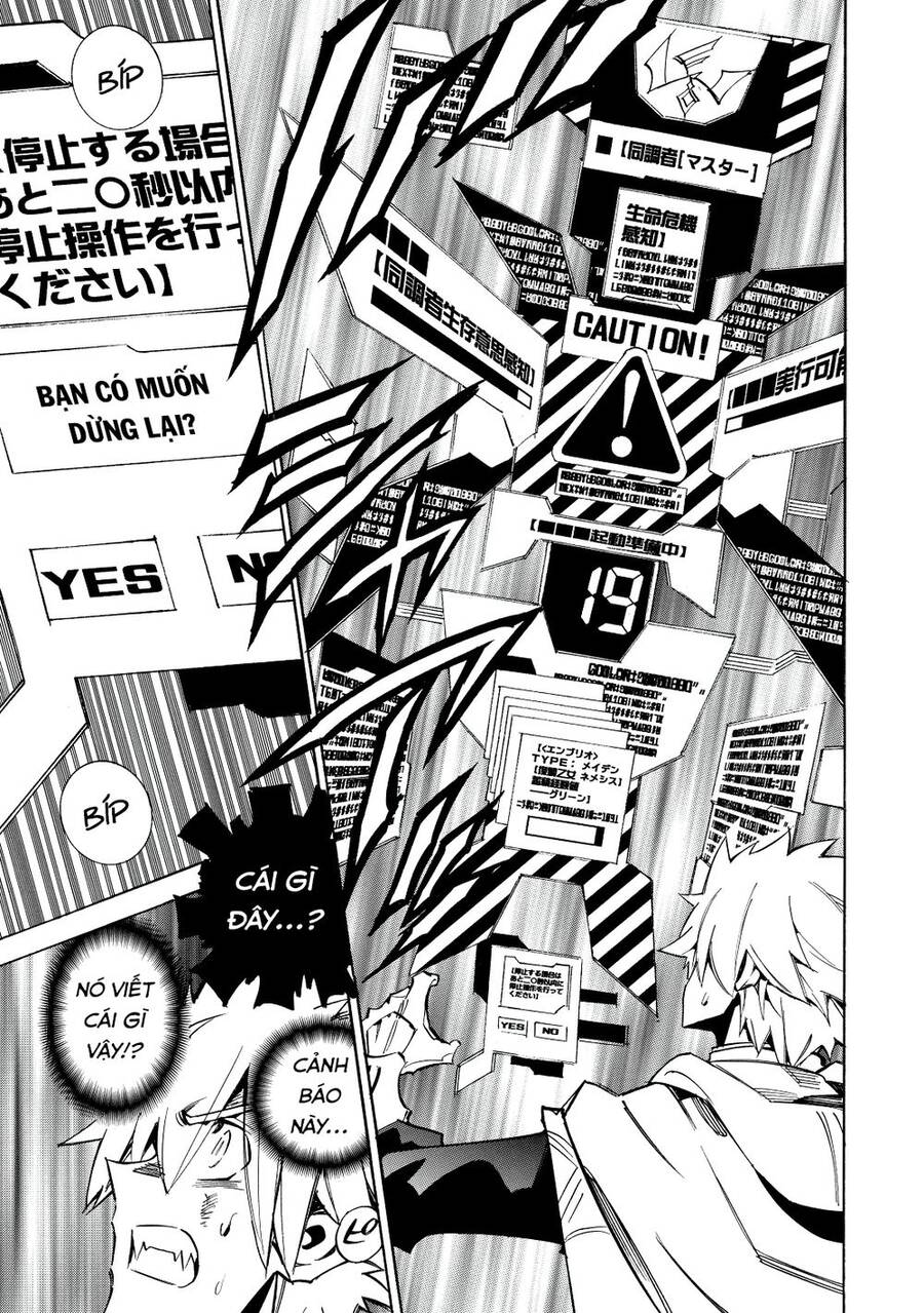 Infinite Dendrogram Chapter 12 - 8