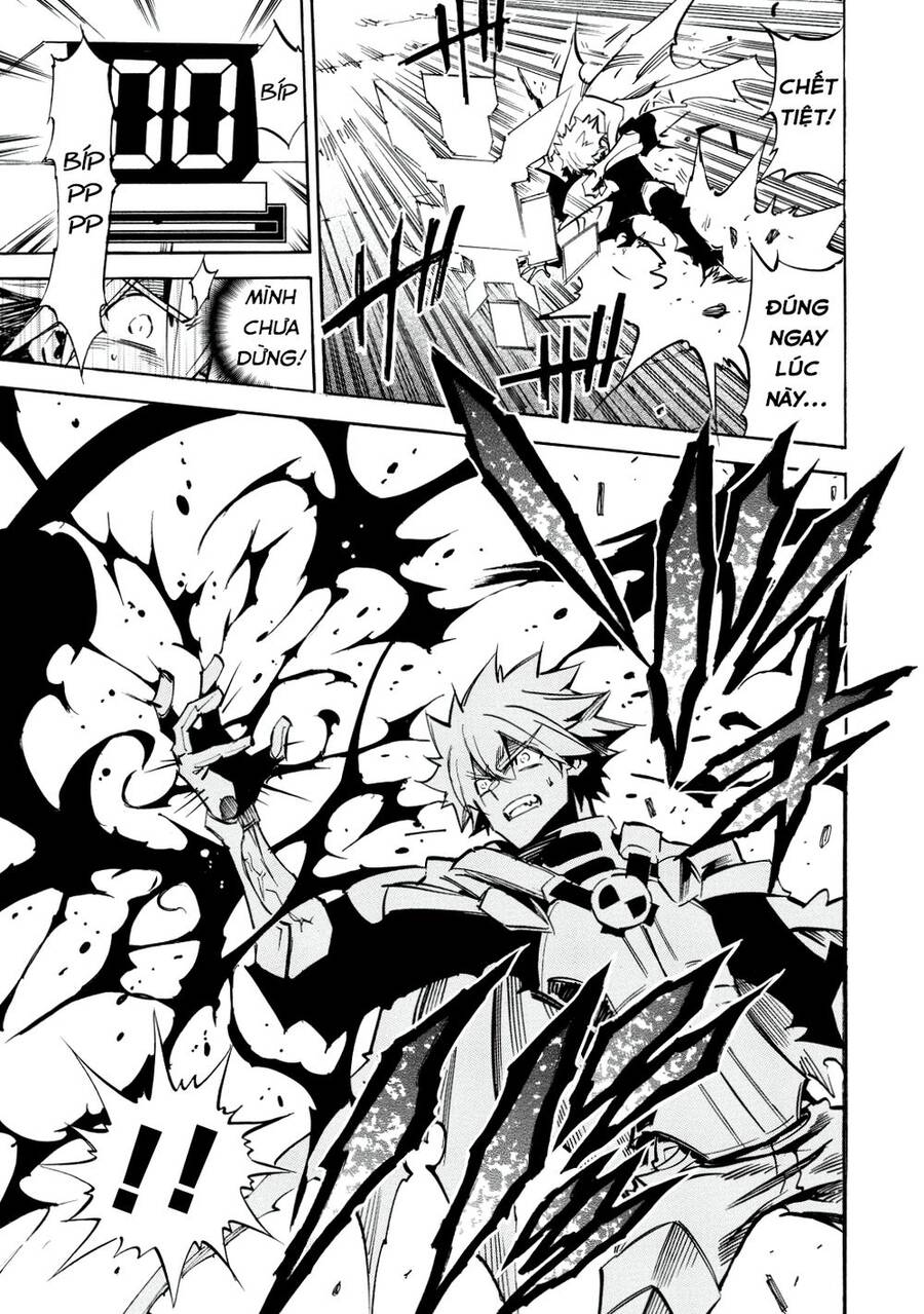 Infinite Dendrogram Chapter 12 - 10