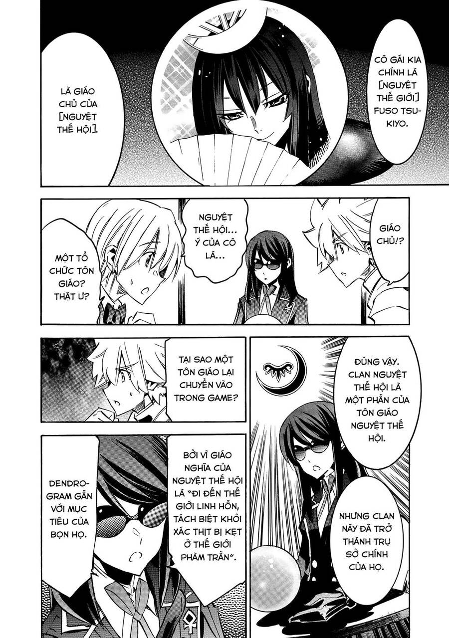 Infinite Dendrogram Chapter 9 - 12