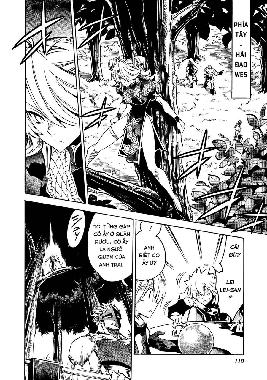 Infinite Dendrogram Chapter 9 - 14