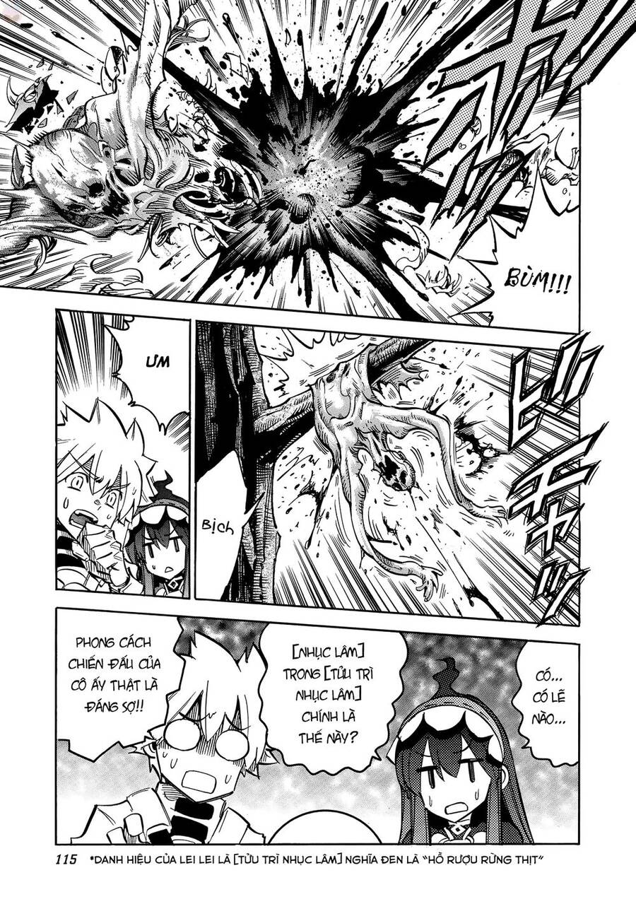 Infinite Dendrogram Chapter 9 - 19