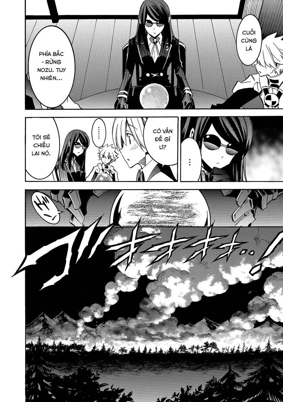 Infinite Dendrogram Chapter 9 - 20