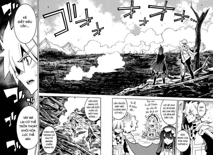 Infinite Dendrogram Chapter 9 - 24