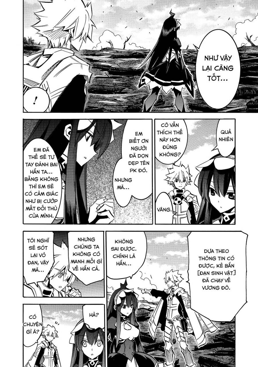 Infinite Dendrogram Chapter 9 - 25