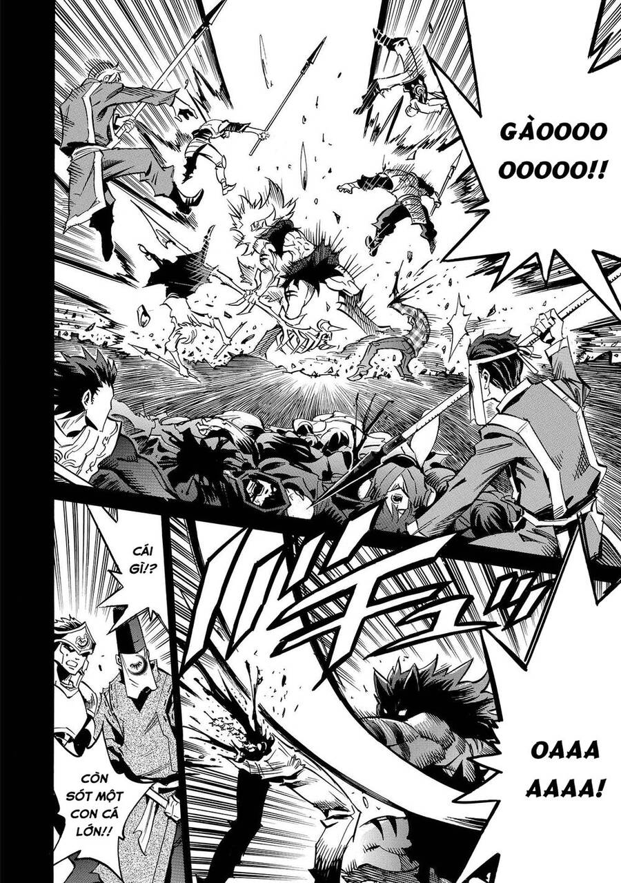 Infinite Dendrogram Chapter 9 - 4