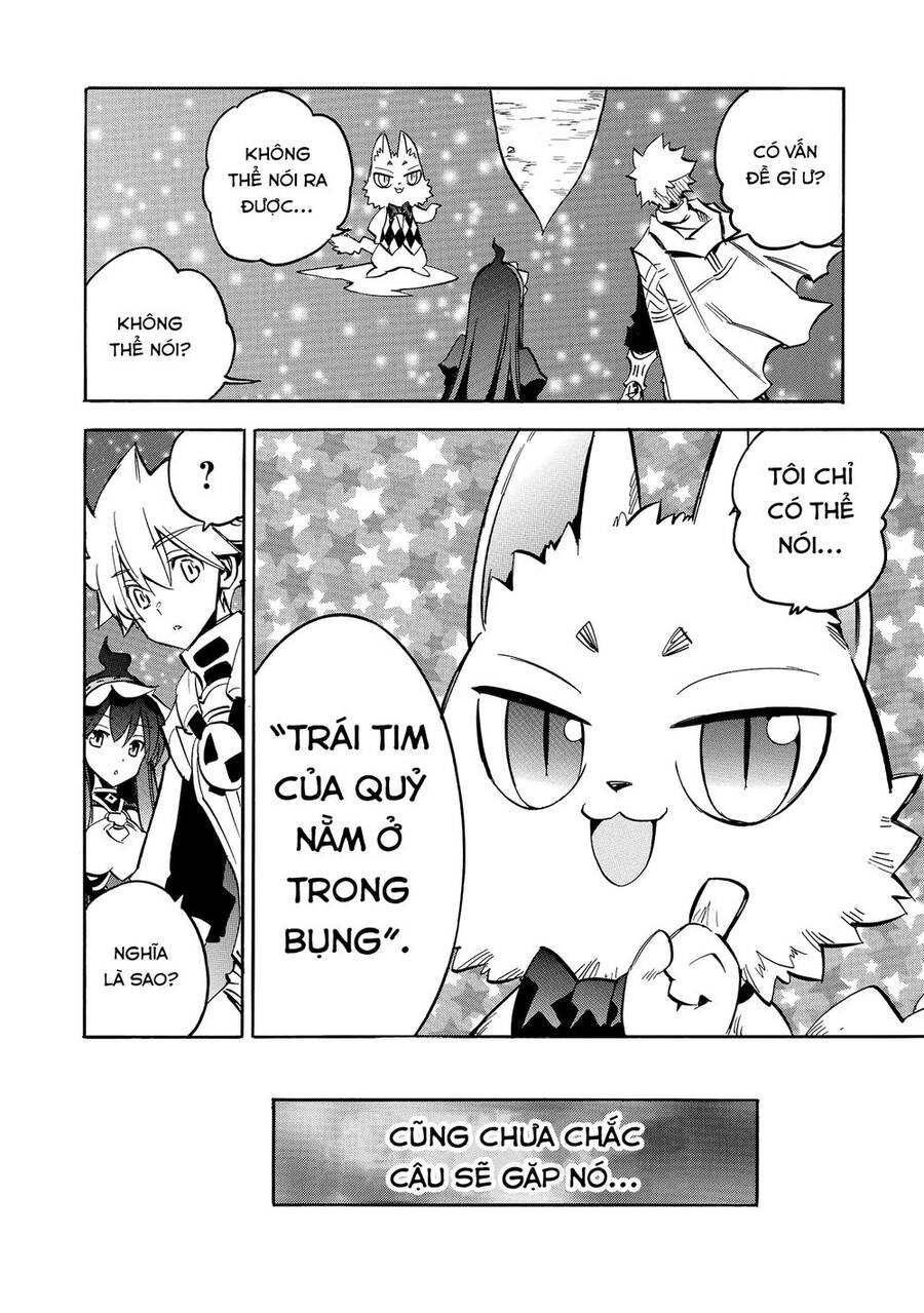 Infinite Dendrogram Chapter 9 - 33