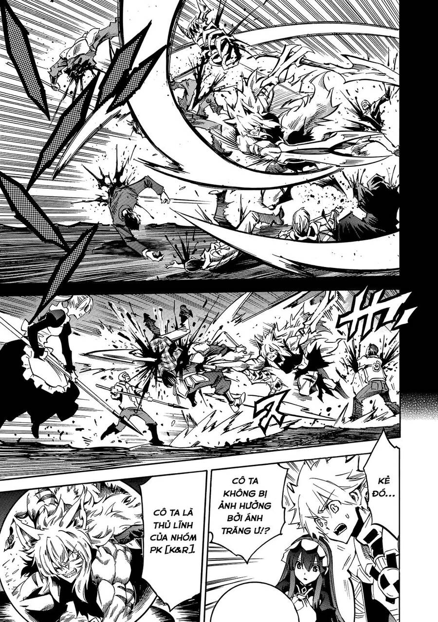 Infinite Dendrogram Chapter 9 - 7